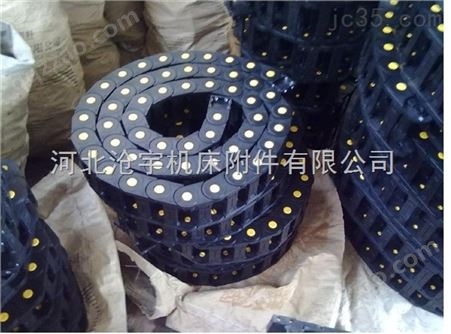 福建焊接设备线缆塑料拖链