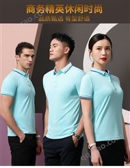 惠州市企业文化衫 雅而美团队广告衫定做厂家 具备商业属性 质量可靠