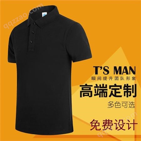 惠阳区长袖文化衫 雅而美 适合行业需求 造型简洁