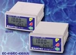 电导率测定仪电导率变送器在线电导率监测仪EC-430