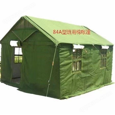 98班用棉帐篷正规标准帐篷8-12人帐篷保暖防风保温棉帐篷