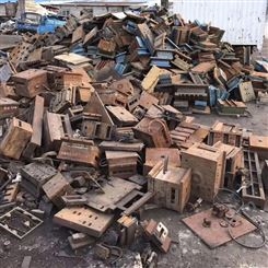 废铁废铜废钢回收 整厂设备收购 无中间商收差价