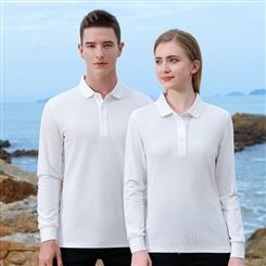 舒适休闲单色商务T恤 男女情侣可穿外出旅行短袖都市文化衫polo衫