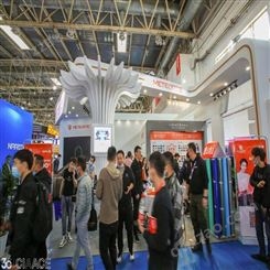 雅森2022上海国际汽配用品展