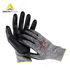 代尔塔 202044 PU涂层耐磨手套尼龙针织建筑工地防护手套