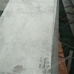蒙乃尔400镍铜合金不锈钢板 美国/日本/ 镍基合金 厂家非标定制