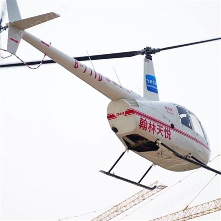 直升机测绘 潮州民用直升机按天收费