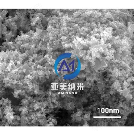 纳米碳化硼超细20nm碳化硼高纯一碳化四硼B4C超硬研磨材料 黑钻石