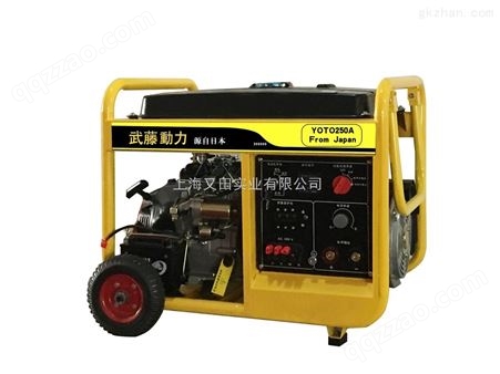 300A汽油发电电焊机-发电焊机