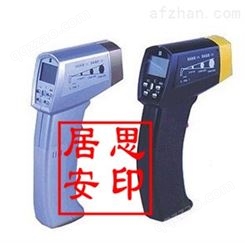 居思安消防器材侦检器材供应香港测温仪SMART测温仪AR852B